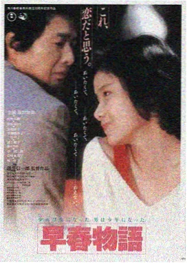 深空旅人 美国 2026